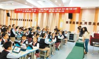 西安电脑培训学校