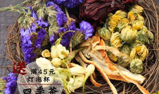 洛神花茶女人喝了有什么好处