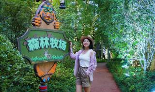 亲子旅游去哪里好